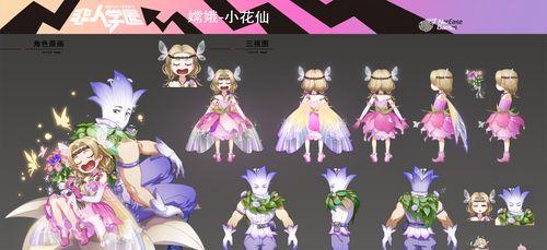 非人学园嫦娥出装攻略（制霸游戏场，嫦娥装备全解析！）