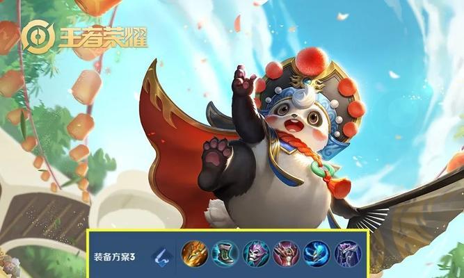 嗨哥貂蝉新铭文出装攻略（全方位解析嗨哥貂蝉新铭文出装，助你成为游戏中的绝对主宰）