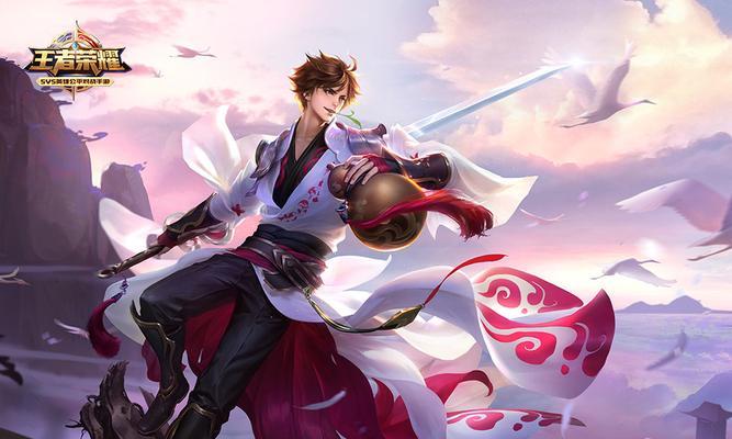 青丘令狐出装铭文搭配攻略（《剑侠情缘网络版》中青丘令狐角色的最佳出装和铭文搭配攻略）