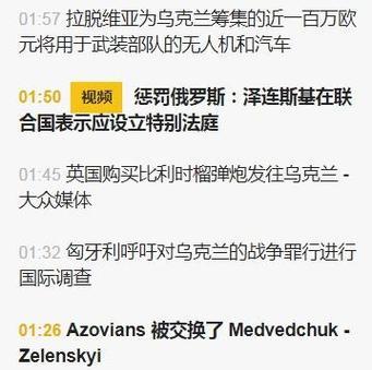 《国土防御2》攻略（无敌战略、高效部署，关键步骤一一揭秘）