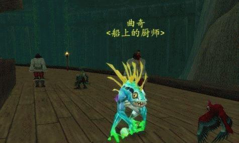 《魔兽世界》怀旧服攻略（详解任务流程和注意事项，帮你顺利完成）