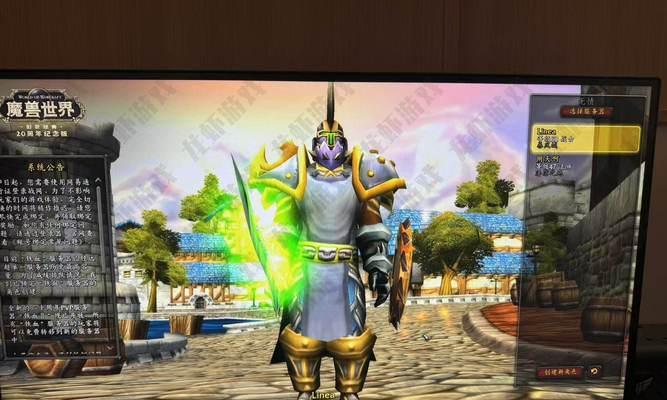 《战神遗迹》游戏魔宠是什么？（深入剖析《战神遗迹》游戏中的魔宠系统）