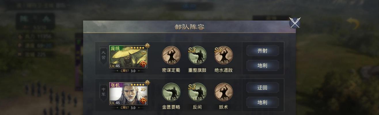 王者荣耀赵云百爆流装备攻略（打造最强赵云输出流，准确选择装备提升实力！）