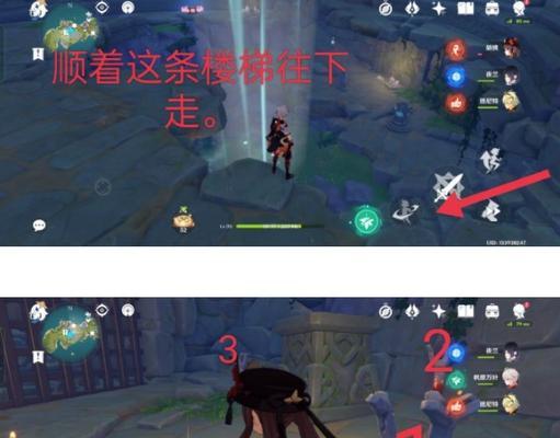 《原神》门户清理任务攻略（快速完成任务，领取奖励！）