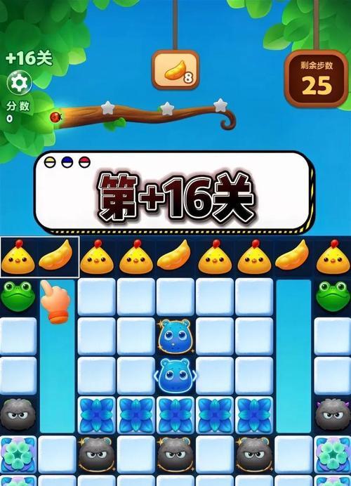 《以小鱼消消乐攻略》（掌握关键技巧，轻松通关乐无穷）