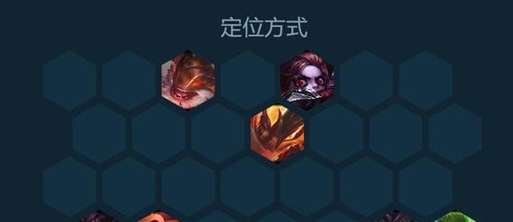 全面攻略！新版小恶魔云顶最强出装指南（云顶之弈新版本出装攻略大揭秘，让你的小恶魔战无不胜！）