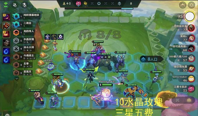 S7金铲铲之战神龙狗熊阵容攻略（用最强神龙狗熊阵容碾压对手，让你轻松取胜）