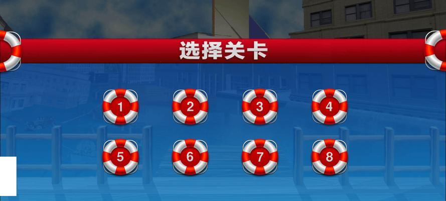 《我的水世界求生》游戏镰刀获取攻略（如何在游戏中获取最强武器——镰刀？）