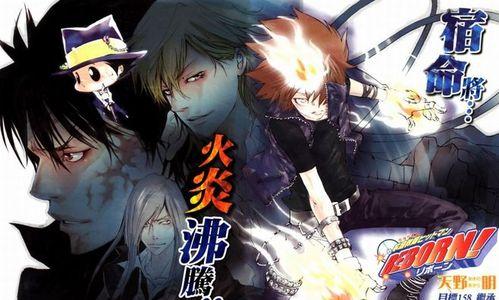 《家庭教师》游戏初级模拟战20层攻略（如何轻松打通初级模拟战20层？）