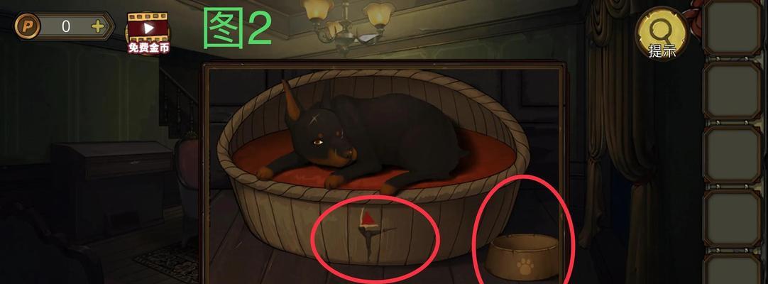 《密室逃脱绝境系列10寻梦大作战》第8天过关攻略（一步步解密，成功逃离恶梦空间）