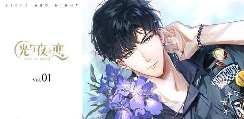 如何获得《光与夜之恋》游戏心愿海螺？（轻松获取心愿海螺的秘诀）