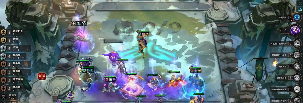 《云顶之弈》2023最强阵容搭配推荐（2023年《云顶之弈》最强阵容搭配及解析）