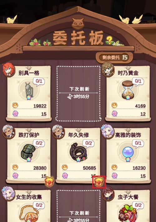 剑魔奶妈互动技能选择攻略（剑魔奶妈技能搭配让你成为无敌防线，最强输出！）