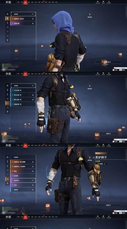 黄金龙兽技能攻略（掌握黄金龙兽技能，称霸战场的秘诀揭秘）