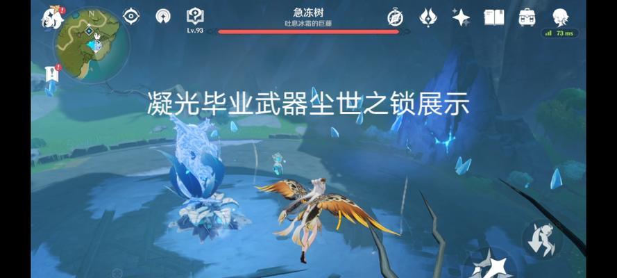 原神八重神子尘世之锁实战分析（从探索到挑战，感受尘世之锁的魅力）