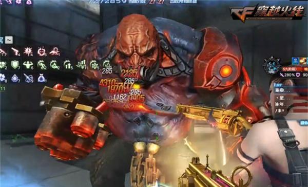 穿越火线迷你深渊冰龙评测分享（冰龙——震撼登场，释放寒冰之力！）