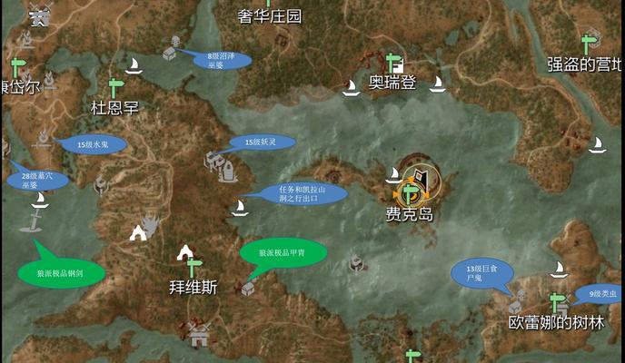 巫师3技能点清理攻略（轻松理清技能点，打造最强巫师）