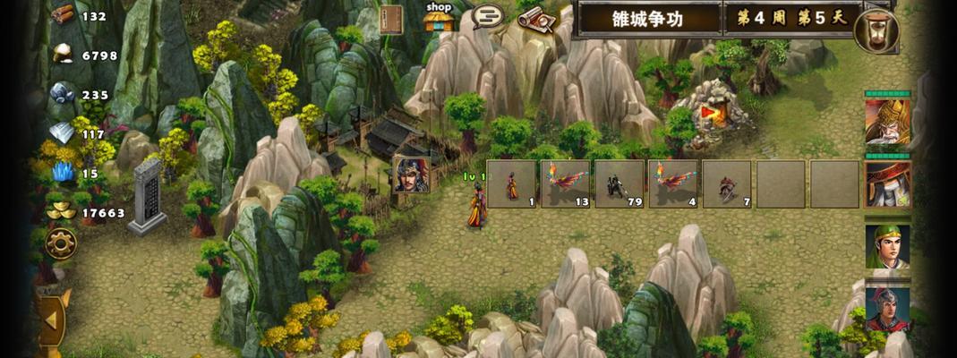 《探索策马三国志之英雄无敌开局的最佳策略》（一键收服英雄，谱写无敌传奇）