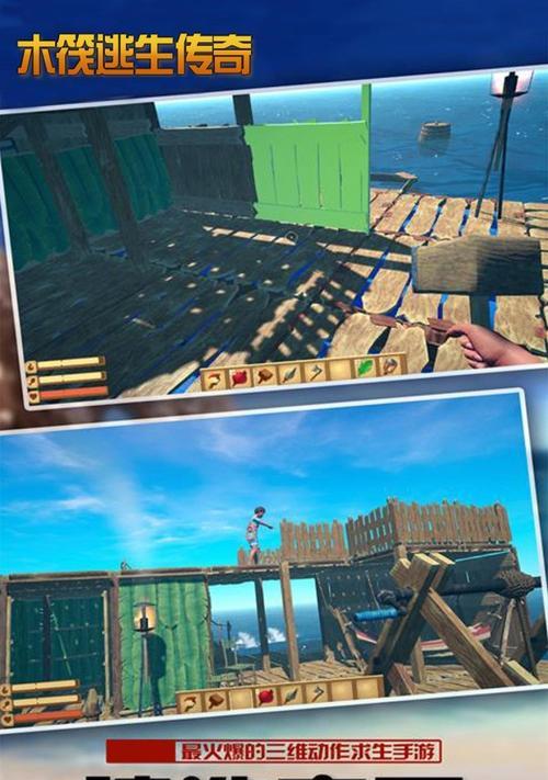 以荒岛求生攻略（掌握关键技能，成为真正的荒岛求生专家）