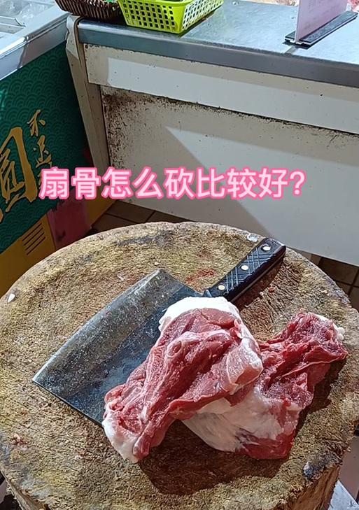 《恐惧的饥饿》针的神奇作用（探索针对恐惧症的突破性治疗方法）