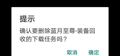 玩转陀螺世界（成为陀螺高手的关键技巧与训练方法）