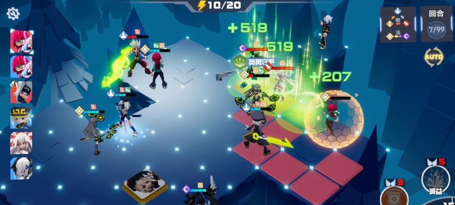 探索凹凸世界速战棋（挑战高手，成为速战棋大师！）