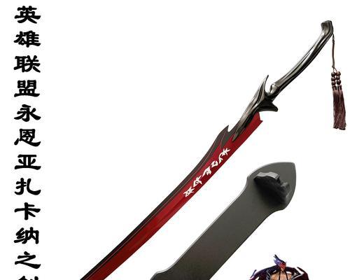 《剑之荣耀双刀技能升级攻略》（解锁双刀技能的关键步骤与技巧）