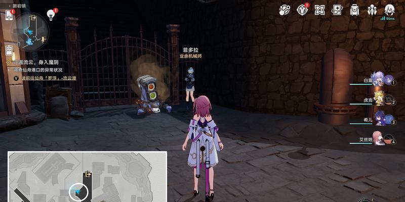 《崩坏星穹铁道诚实的好孩子成就攻略》（成就攻略大揭秘，让你成为诚实的铁道好孩子！）