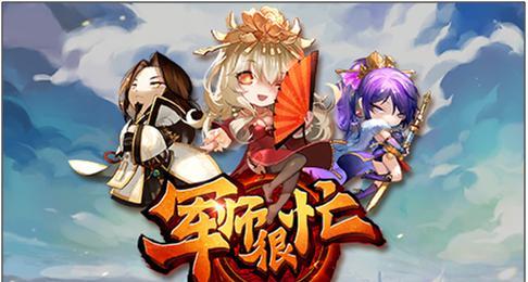 《航海日记武痴主线关卡过关技巧》（成为最强航海王的必备秘籍）