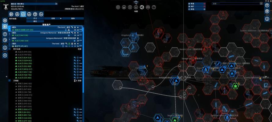 探索宇宙之旅（大型太空模拟游戏x4基石飞船初学者必备指南）