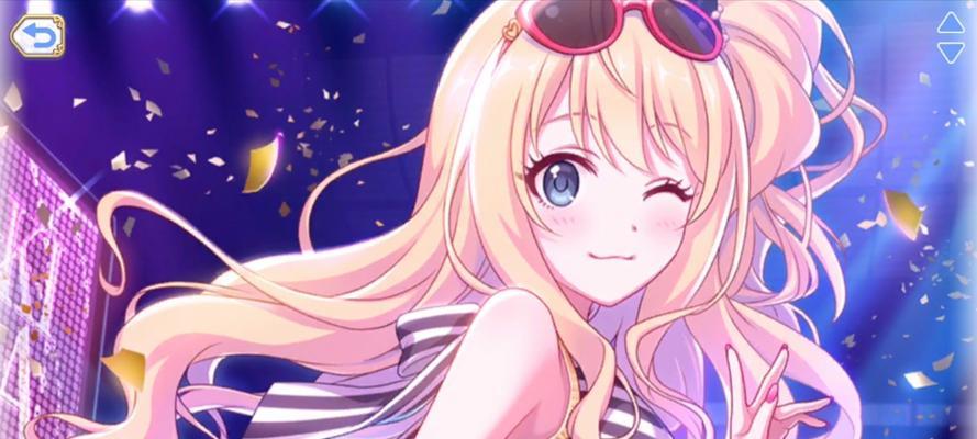 公主与柊杏奈（追寻幸福的公主故事，揭秘柊杏奈的心思）