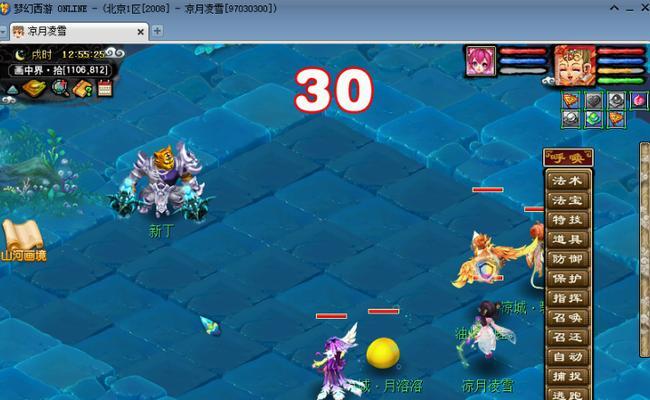 以山河画境攻略（让你在游戏中脱颖而出的技能选择秘籍）