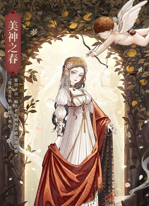 螺旋圆舞曲芙尔娜（探寻螺旋圆舞曲芙尔娜的起源、演奏技巧和艺术表现力）