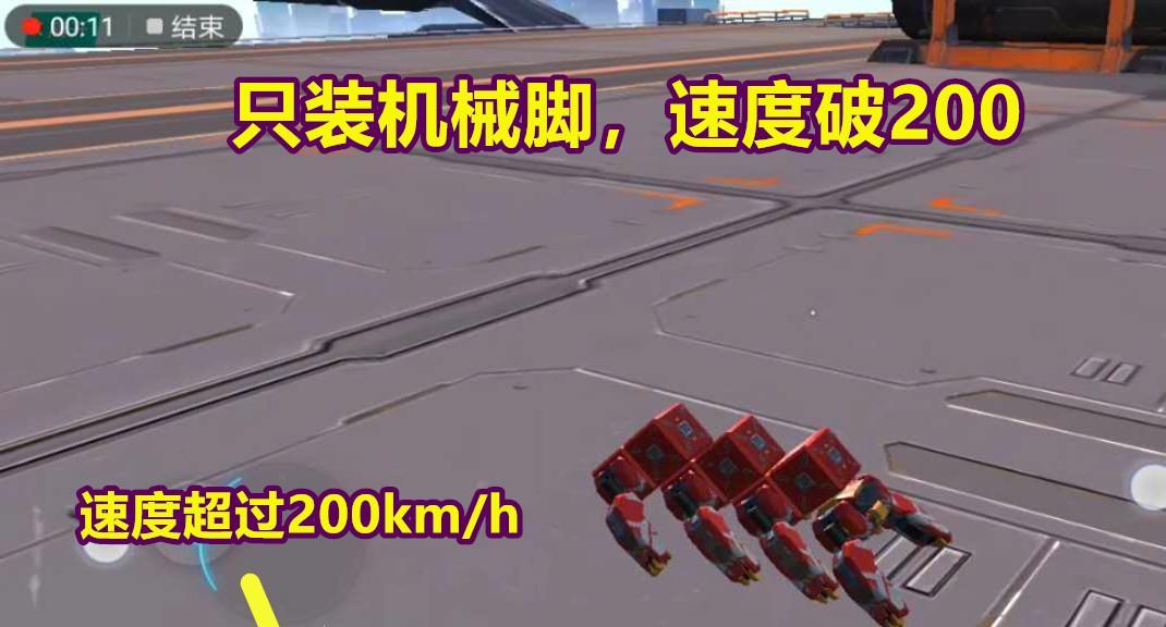 以重装上阵系统自动造战车，助力军事实力提升（引领智能科技，打造无人战争新时代）