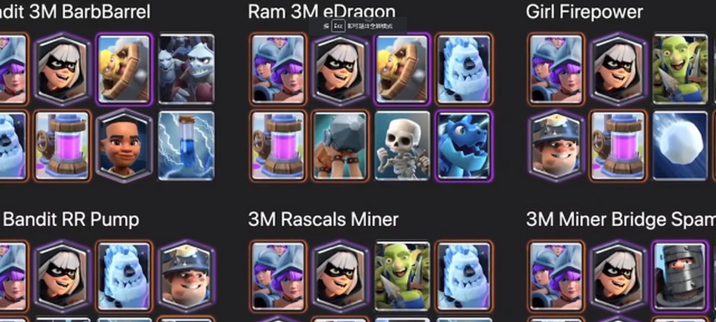 幻影技能选择攻略（从幻影技能中选择合适的技能，提升战斗能力）