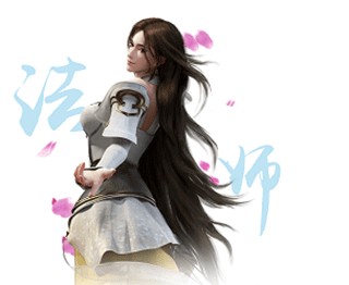 完美世界国际服