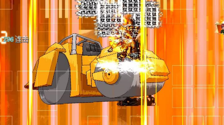 Mugenjojo别天止水改