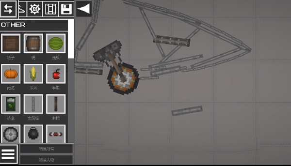 甜瓜游乐场万圣节版本