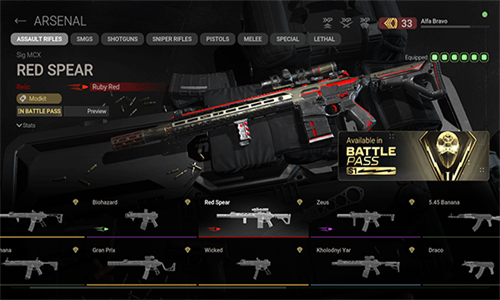 战斗大师旧版本