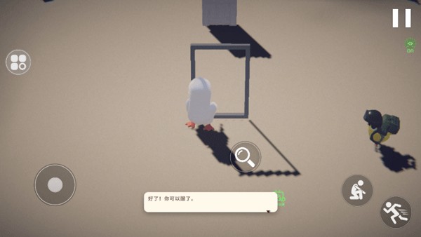 逃离鸭科夫中文版