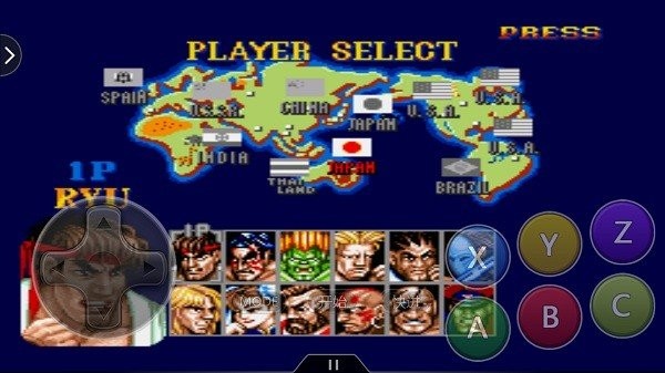 街头霸王2冠军版