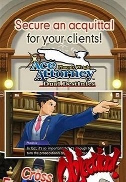 逆转裁判5中文版