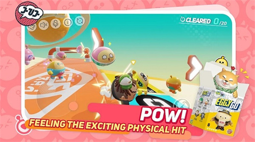 蛋仔派对体验服安卓版