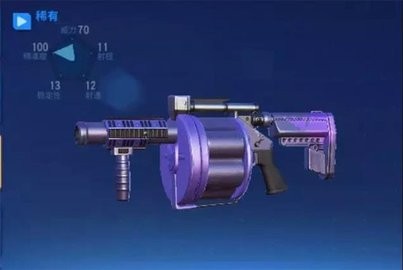 堡垒前线最新版