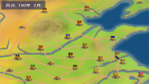 三国群英传光速版