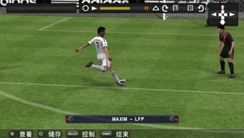 实况足球2013中文版