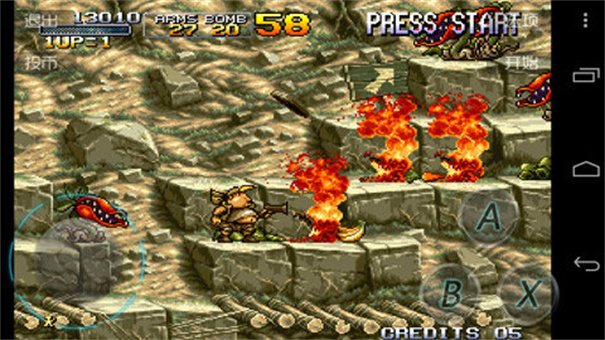 合金弹头6内置金手指版