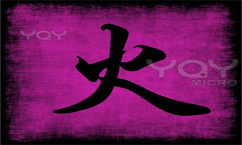 火星文转换器安卓版