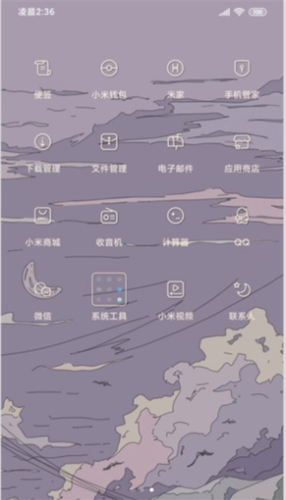 小米主题商店国内版