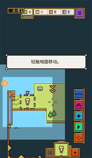 王国与城堡手机版